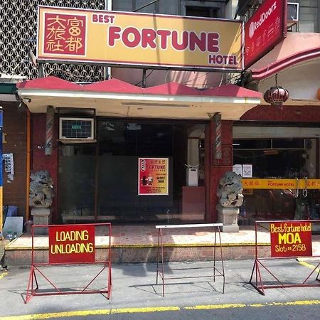ベスト フォーチュン ホテル マニラ市 エクステリア 写真